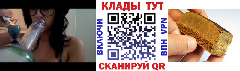 Где можно купить наркотики Яранск Бутират  Alpha PVP  МЕФ  КЕТАМИН  КОКАИН  Псилоцибиновые грибы  Бошки Шишки  ГАШ  АМФ 