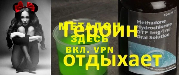 мет Абаза
