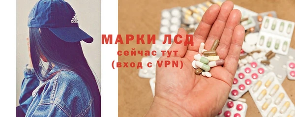 трава Алзамай