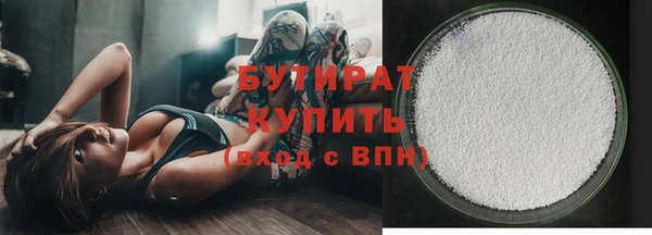 мет Абаза