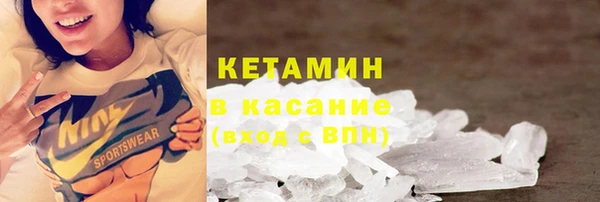 прущие крисы Абдулино