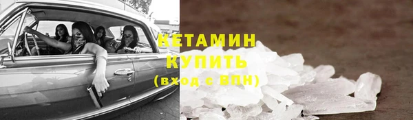 прущие крисы Абдулино