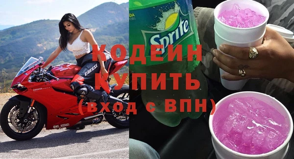 прущие крисы Абдулино