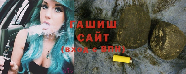 мет Абаза
