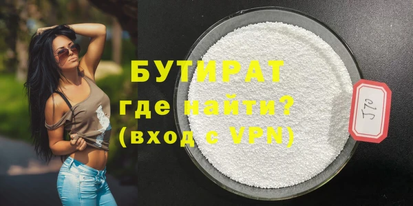 мет Абаза