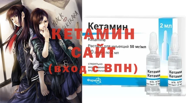 прущие крисы Абдулино