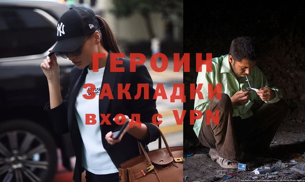 мет Абаза