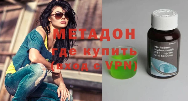 трава Алзамай