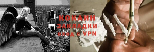 прущие крисы Абдулино