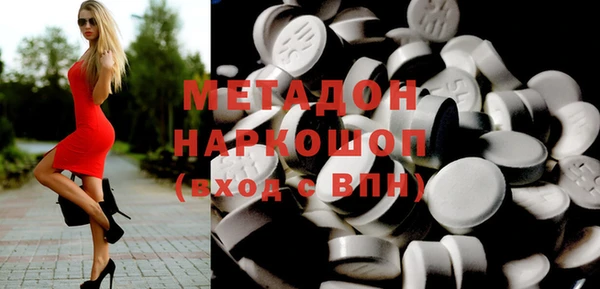 мет Абаза