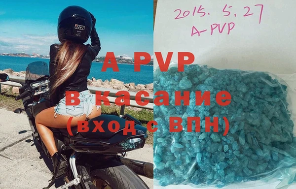 мет Абаза